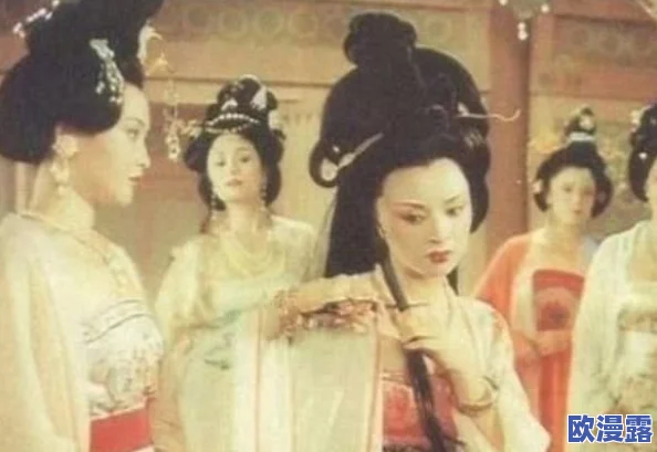 震惊!香港理伦片毛片杨贵妃竟然引发社会热议,网友纷纷讨论其背后的文化影响与道德争议! 震惊!香港理伦片毛片杨贵妃竟然引发社会热议,网友纷纷讨论其背后的文化影响与道德争议!