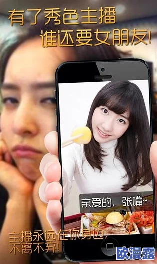 震惊!91亚洲精品福利在线播放竟然曝光了隐藏的秘密,网友们纷纷表示无法相信这一切! 震惊!91亚洲精品福利在线播放竟然曝光了隐藏的秘密,网友们纷纷表示无法相信这一切!