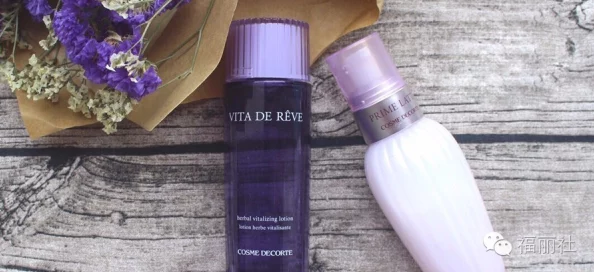 78w久九乳液78w成人：内部员工曝光产品真相，引发行业猜测