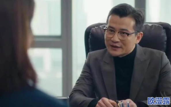 兄弟1v2林青碗:内幕曝光!背后真相惊人,原来竟然是因为感情纠葛所致 兄弟1v2林青碗:内幕曝光!背后真相惊人,原来竟然是因为感情纠葛所致