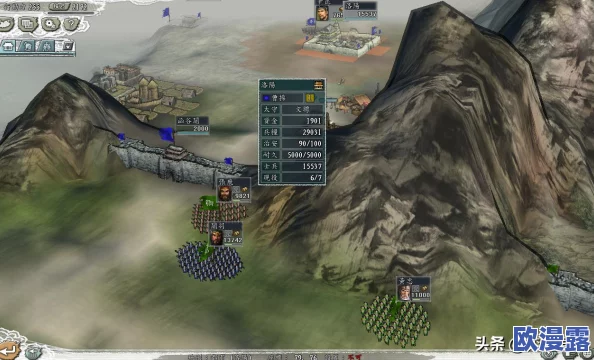 深度剖析《三国志8》重制版：全新宿命系统全面解析与探讨