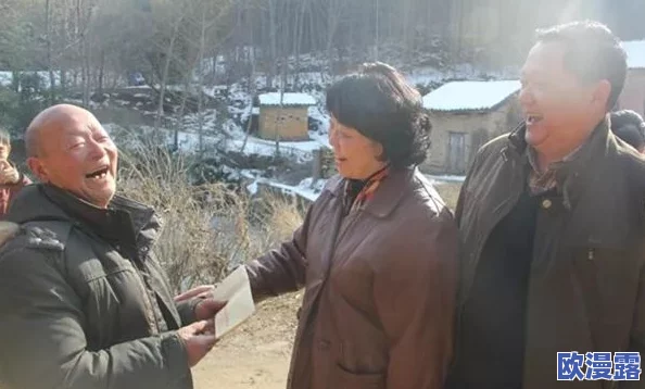 被农村同性老头玩,震惊!竟然在乡村发生如此离奇事件,引发广泛关注与讨论! 被农村同性老头玩,震惊!竟然在乡村发生如此离奇事件,引发广泛关注与讨论!