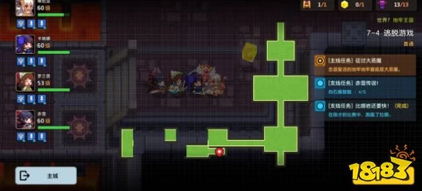 《坎公骑冠剑》14-1关卡深度通关攻略:详细步骤解析与必备实战技巧分享 《坎公骑冠剑》14-1关卡深度通关攻略:详细步骤解析与必备实战技巧分享