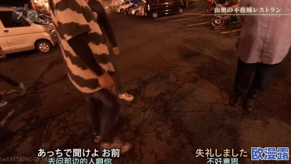 日日爽日日操,惊现神秘组织背后操控,数百人卷入不法交易! 日日爽日日操,惊现神秘组织背后操控,数百人卷入不法交易!