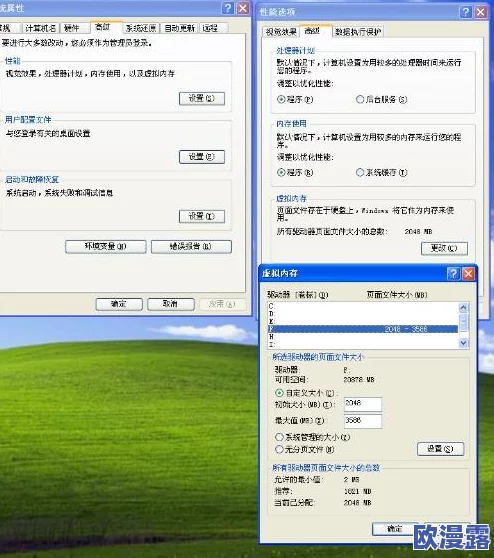 热血江湖游戏：XP系统下哪款客户端体验更流畅好用？