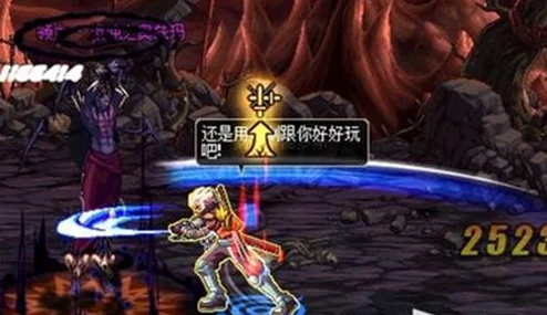 DNF游戏中哪个人偶具备加血能力,值得玩家深入了解 DNF游戏中哪个人偶具备加血能力,值得玩家深入了解