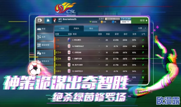 2024年热门养成经营类手游排行榜推荐,寻找好玩的养成经营游戏 2024年热门养成经营类手游排行榜推荐,寻找好玩的养成经营游戏