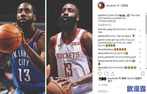 米姆米姆哈登岛测试项目的具体开始时间及安排详情 米姆米姆哈登岛测试项目的具体开始时间及安排详情