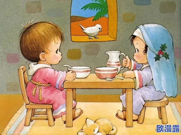 一个B三个人换着玩：关于多人互动游戏对社交关系影响的实证研究与分析