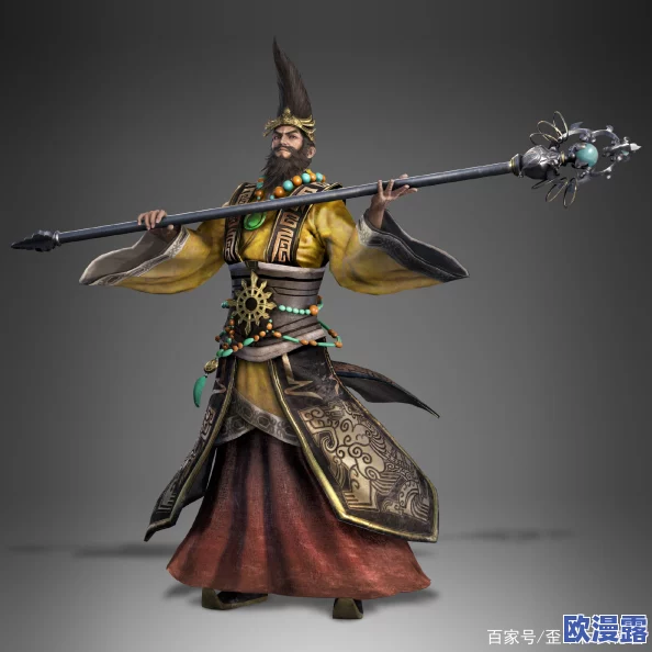 法正张角程普：三国时期的智谋与勇气，背后竟隐藏着不为人知的情感纠葛和权力斗争！