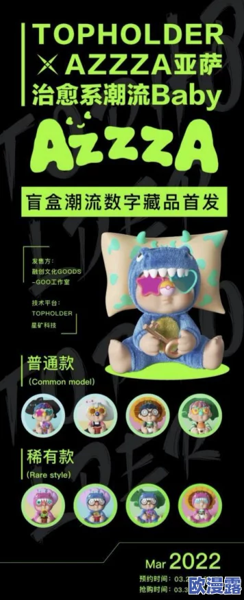 震惊！美国一级大黄一片免费zzz，竟然引发全国范围内的热议与疯狂抢购潮！