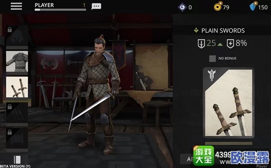 暗影格斗3最新版官方兑换码震撼来袭!错过机会就要等下次,快来领取你的专属福利! 暗影格斗3最新版官方兑换码震撼来袭!错过机会就要等下次,快来领取你的专属福利!