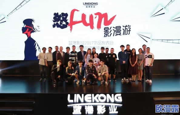 噼里啪啦电影"热映,观众反响热烈,票房突破亿元,成为年度最受欢迎影片! 噼里啪啦电影"热映,观众反响热烈,票房突破亿元,成为年度最受欢迎影片!