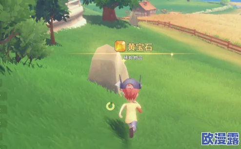 波西亚时光游戏中刚玉的生产地点与获取方式全面介绍 波西亚时光游戏中刚玉的生产地点与获取方式全面介绍