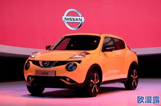 日产韩产麻豆系列:探讨其在现代汽车市场中的竞争力与创新技术的应用分析 日产韩产麻豆系列:探讨其在现代汽车市场中的竞争力与创新技术的应用分析