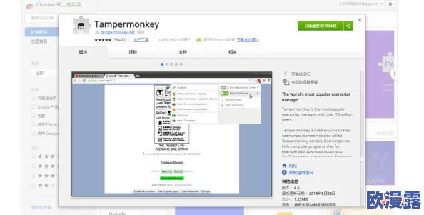 7x7x7x任你躁在线观看软件优势：全面解析该软件的独特功能、用户体验及其在视频观看中的便捷性与高效性