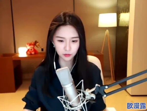 国产主播福利在线:震惊!某知名主播竟然在直播中意外曝光私人生活,粉丝反应热烈引发热议! 国产主播福利在线:震惊!某知名主播竟然在直播中意外曝光私人生活,粉丝反应热烈引发热议!