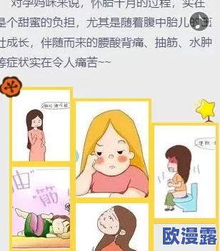 好大好疼好痛好爽!震惊!一场意外事故让数百人受伤,现场惨状令人心碎,目击者描述如同地狱般的景象! 好大好疼好痛好爽!震惊!一场意外事故让数百人受伤,现场惨状令人心碎,目击者描述如同地狱般的景象!