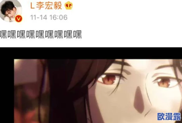 双男主里面也好疼爱,这种设定不仅让角色之间的情感更加复杂,也为观众呈现了多元化的爱情与友情关系,令人心动不已 双男主里面也好疼爱,这种设定不仅让角色之间的情感更加复杂,也为观众呈现了多元化的爱情与友情关系,令人心动不已