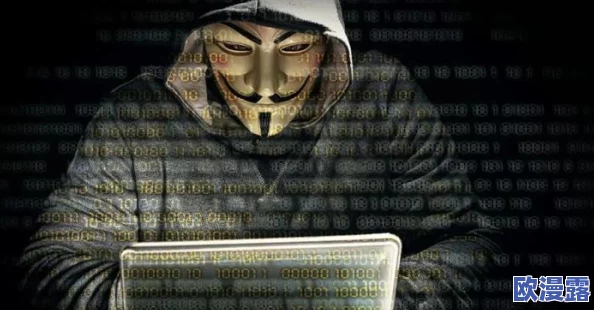 在线激情视频:惊人发现!全球用户数据泄露,数百万隐私信息被黑客公开曝光,引发广泛关注与恐慌! 在线激情视频:惊人发现!全球用户数据泄露,数百万隐私信息被黑客公开曝光,引发广泛关注与恐慌!