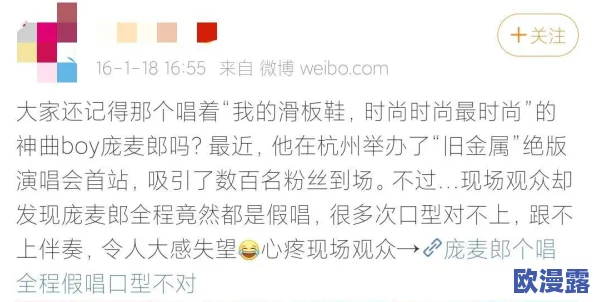 榨精神病楝:传闻其神秘疗效引发争议,专家称或与古老民间偏方有关,背后隐藏着怎样的故事? 榨精神病楝:传闻其神秘疗效引发争议,专家称或与古老民间偏方有关,背后隐藏着怎样的故事?