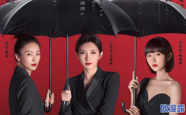 性剧场：网友热议这一新兴艺术形式，认为其挑战传统观念并引发深思，同时也存在争议与不同声音