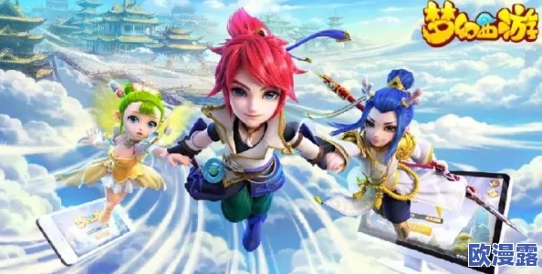 八酱1V3榜1大哥，一鸣惊人，名扬天下