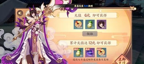 DNF游戏中，对比分析：哪个道具的性价比与使用效果更好？