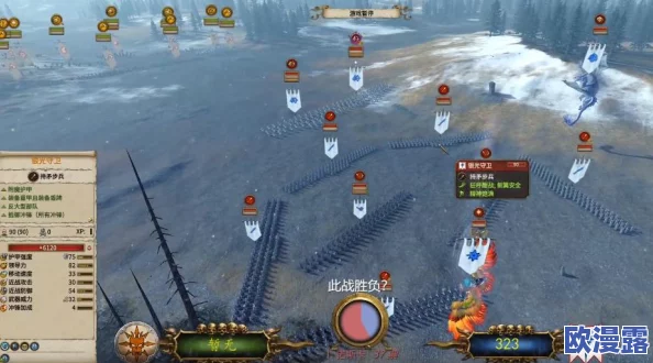 DNF游戏中精灵骑士角色选用哪个盾牌效果更佳分析 DNF游戏中精灵骑士角色选用哪个盾牌效果更佳分析