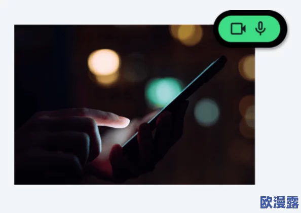 最新进展消息：奇米影视第四色777米奇影视在用户体验和内容更新方面进行了重大改进，吸引了更多用户的关注与参与