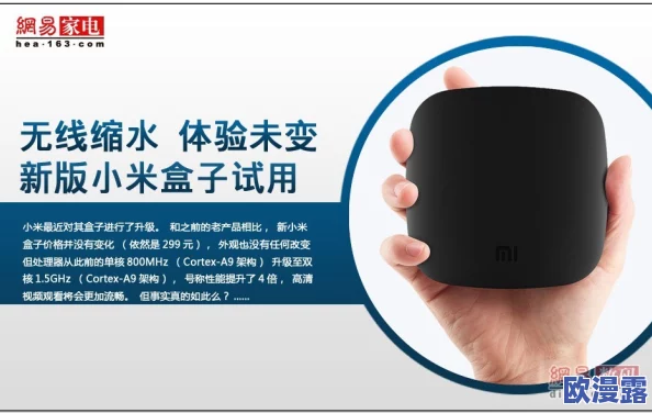 最新进展消息：奇米影视第四色777米奇影视在用户体验和内容更新方面进行了重大改进，吸引了更多用户的关注与参与