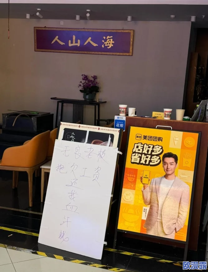 女生被男生操视频最新进展警方已介入调查并对相关人员展开追责以维护受害者权益和社会秩序