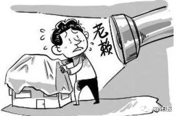 亲生儿女1锅端一家人因财产纠纷引发激烈争执最终酿成悲剧警方介入调查案件真相令人震惊