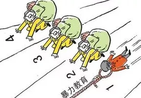 亲生儿女1锅端一家人因财产纠纷引发激烈争执最终酿成悲剧警方介入调查案件真相令人震惊