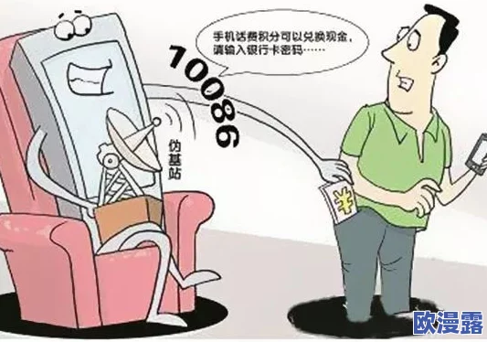 亲生儿女1锅端一家人因财产纠纷引发激烈争执最终酿成悲剧警方介入调查案件真相令人震惊