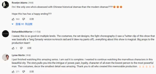 欧美一级日韩在线观看最新进展消息：随着各大平台内容更新频繁，用户对高质量影视资源的需求持续上升，相关行业竞争愈发激烈