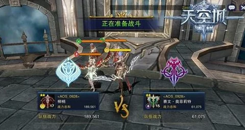 天空城浩劫幻影竞技场全面玩法指南:新手如何快速上手并掌控竞技策略 天空城浩劫幻影竞技场全面玩法指南:新手如何快速上手并掌控竞技策略