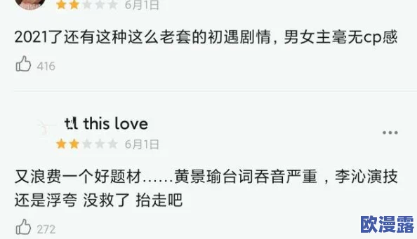 17c路cv，真是让人感到无奈的交通状况，希望能尽快改善！