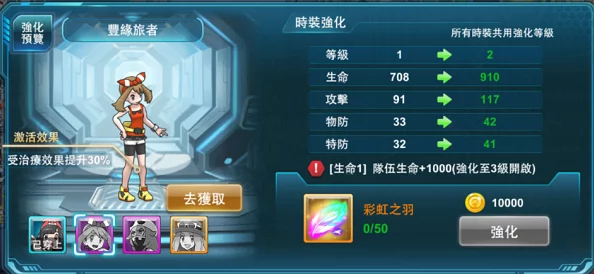 阿罗拉之战宝可度假地：全面解析特色玩法概况与独特体验一览