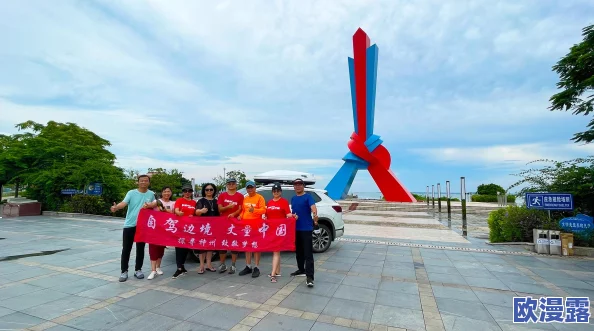 边境之旅新手必看：全面解析萌新上手玩法攻略与游戏技巧指南