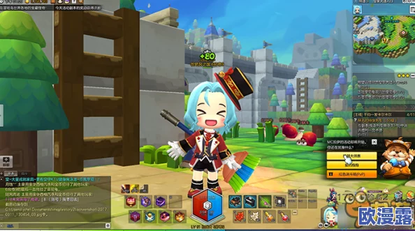 冒险岛2游戏攻略:揭秘当前版本最赚钱的5大高效方法全给你! 冒险岛2游戏攻略:揭秘当前版本最赚钱的5大高效方法全给你!