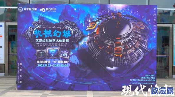 幻城手游11月3日震撼来袭！新服新区活动盛大开启，探索奇幻世界新征程