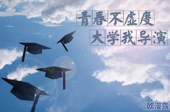 黄色的小视频让我们一起关注生活中的美好瞬间，传播积极向上的能量，共同创造一个充满温暖与希望的世界