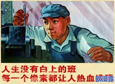 广东主播西西积极传播正能量用直播传递温暖与希望鼓励粉丝追求梦想共同创造美好未来