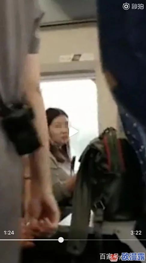 公车上顶短裙内裤摩擦小说引发热议网友纷纷讨论公共场合的穿着与道德界限问题 公车上顶短裙内裤摩擦小说引发热议网友纷纷讨论公共场合的穿着与道德界限问题