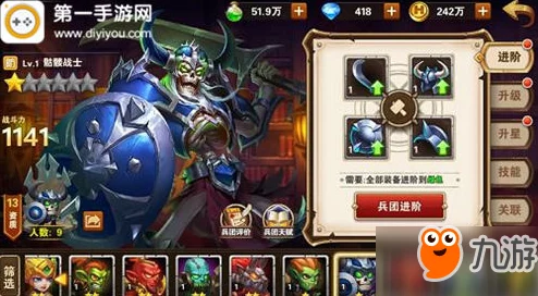 英雄无敌战争纪元:骨龙实测深度点评,破防能力卓越但伤害输出略显不足 英雄无敌战争纪元:骨龙实测深度点评,破防能力卓越但伤害输出略显不足