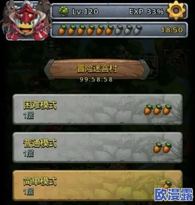 不思议迷宫新手攻略:全面解析1号战打法与通关技巧详解 不思议迷宫新手攻略:全面解析1号战打法与通关技巧详解