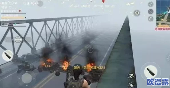 一次淘汰5队人的高效战术!荒野行动堵桥技巧深度分享与实战解析 一次淘汰5队人的高效战术!荒野行动堵桥技巧深度分享与实战解析