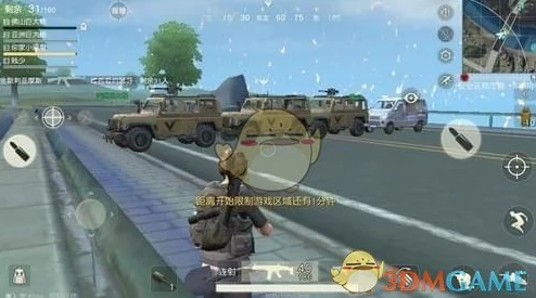 一次淘汰5队人的高效战术!荒野行动堵桥技巧深度分享与实战解析 一次淘汰5队人的高效战术!荒野行动堵桥技巧深度分享与实战解析