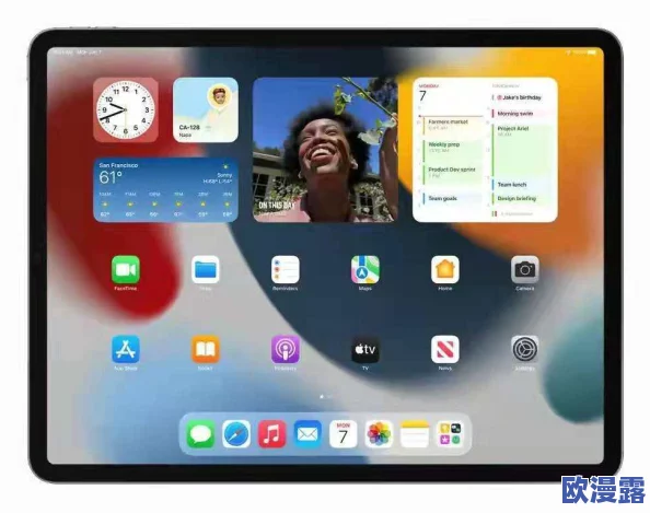 娇妻喝多尝试3p视频网友纷纷表示震惊认为这是对婚姻的不负责任也有人觉得是个人选择应尊重